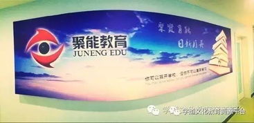 加減乘除巧記成語(yǔ) 牛氣語(yǔ)文老師的妙招讓孩子愛(ài)學(xué)家長(zhǎng)稱(chēng)贊