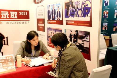 一日盡覽菁英教育，滿載而歸——青島國際化學(xué)校升學(xué)教育展圓滿落幕